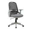 Medium Back Chair - Image 2